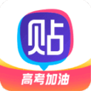 雷速欧国联比赛日